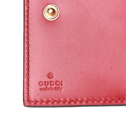 Gucci Guccissima Padlock Wallet Hibiscus Red 7 of 8