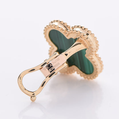 Van Cleef & Arpels 18K Yellow Gold Malachite Magic Alhambra Earrings 4 of 5
