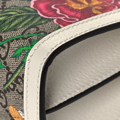 Gucci GG Supreme Monogram Flora Web Small Ophidia Chain Shoulder Bag White 13 of 14
