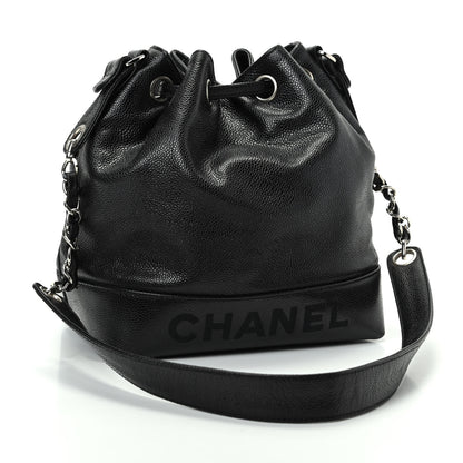 Chanel Caviar Drawstring Shoulder Bag Black 3 of 9