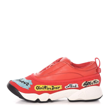 Christian Dior Calfskin Technical Canvas Embroidered Dior Fusion Sneakers 35 Rouge 1 of 10