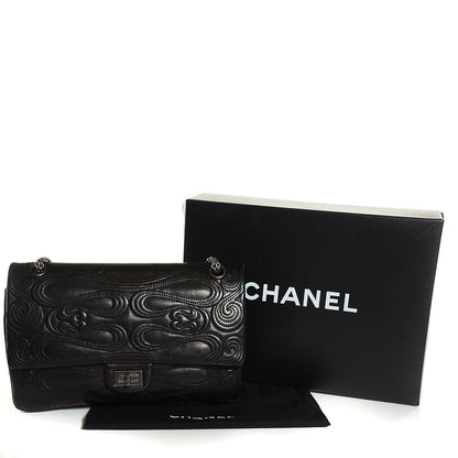 Chanel Lambskin 2.55 Reissue 226 Moscou Flap Black 5 of 9