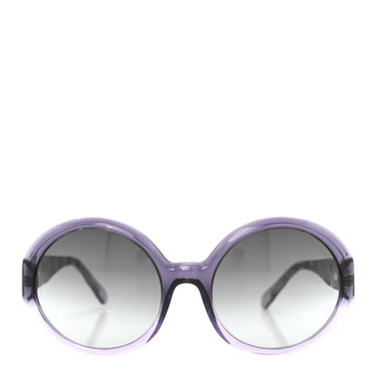 Chanel Quilted CC Mod Sunglasses 5120 Purple 2 of 7