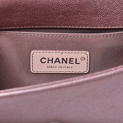 Chanel Metallic Caviar Chevron Quilted Small Boy Flap Dark Pink 5 of 10