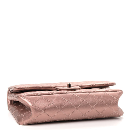 Chanel Metallic Grained Calfskin Quilted 2.55 Reissue 225 Flap Copper Pink 3 of 8
