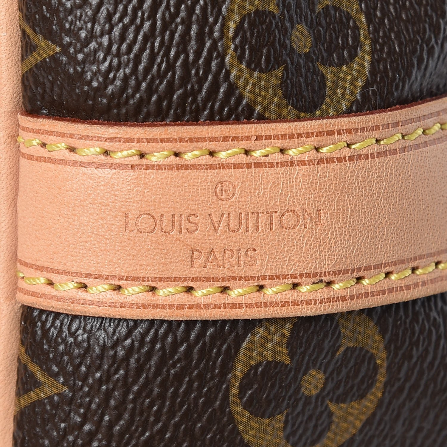 Louis Vuitton Monogram Petit Noe 6 of 9