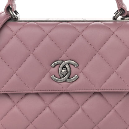 Chanel Lambskin Quilted Small Trendy CC Flap Dual Handle Bag Light Pink 8 of 10