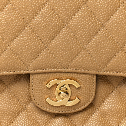 Chanel Caviar Quilted Medium Double Flap Dark Beige 8 of 11