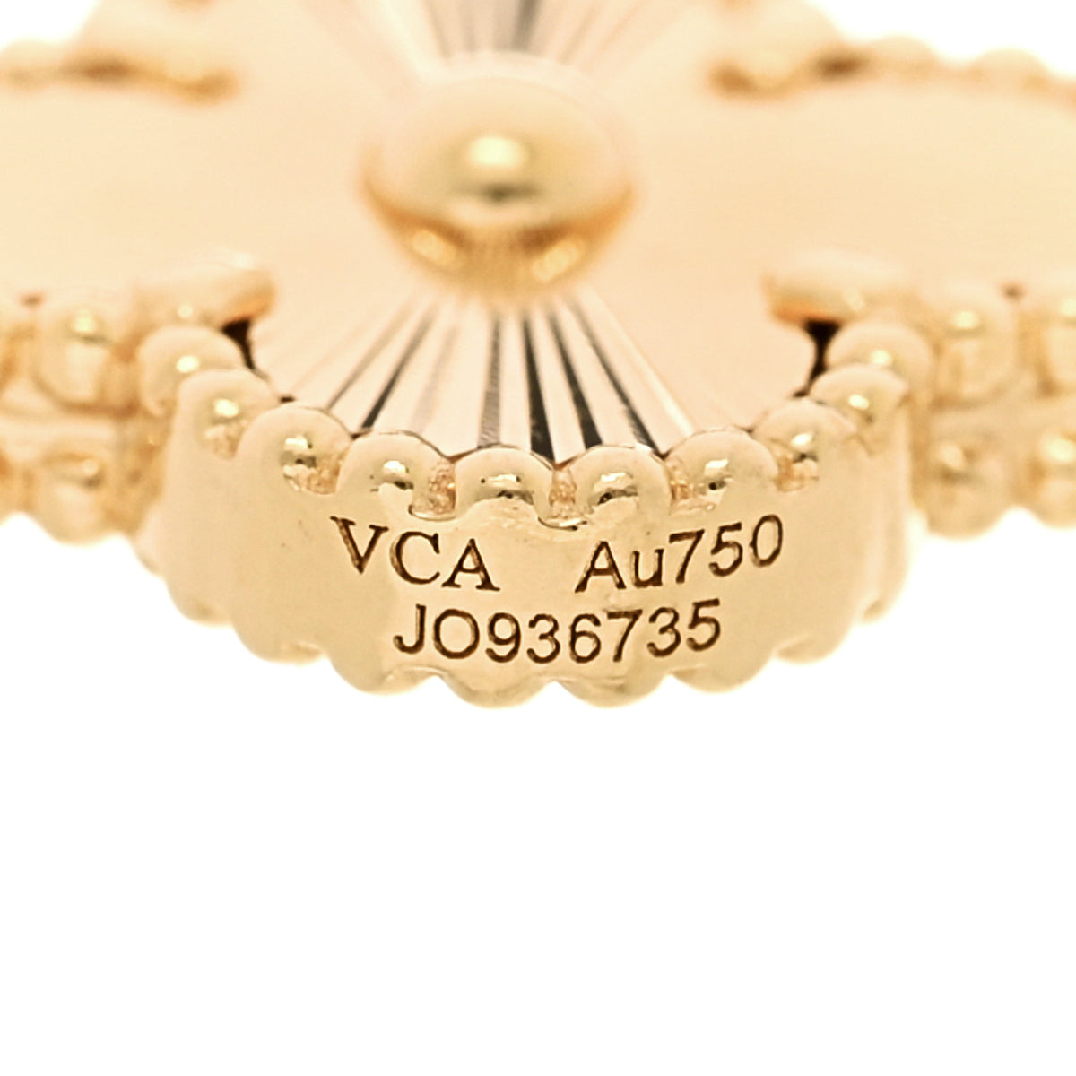 18K Yellow Gold 5 Motifs Guilloche Vintage Alhambra Bracelet