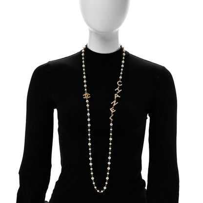 Chanel Pearl Crystal 90's Icon CC Necklace Gold 2 of 6