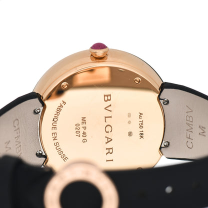 Bulgari 18K Rose Gold Satin Diamond Mother of Pearl 40mm Mediterranean Eden Quartz Watch 5 of 5