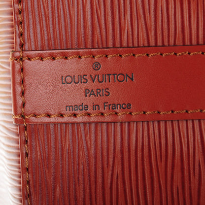 Louis Vuitton Epi Petit Noe Kenyan Fawn 5 of 7