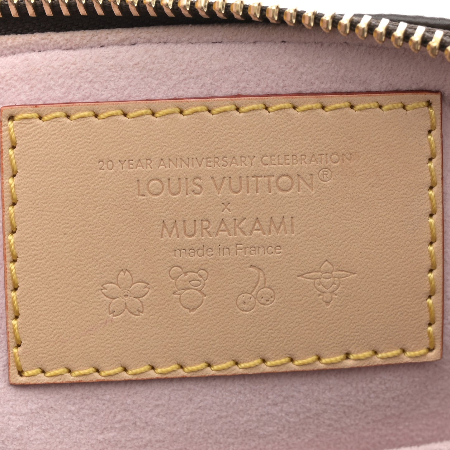 LV X TM Monogram Cherry Blossom Papillon Sakura Brown