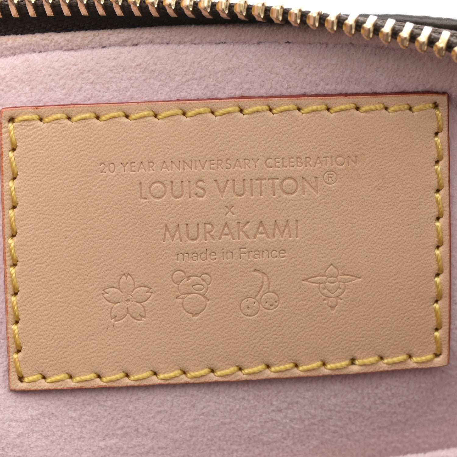 Louis Vuitton LV X TM Monogram Cherry Blossom Papillon Sakura Brown 7 of 14