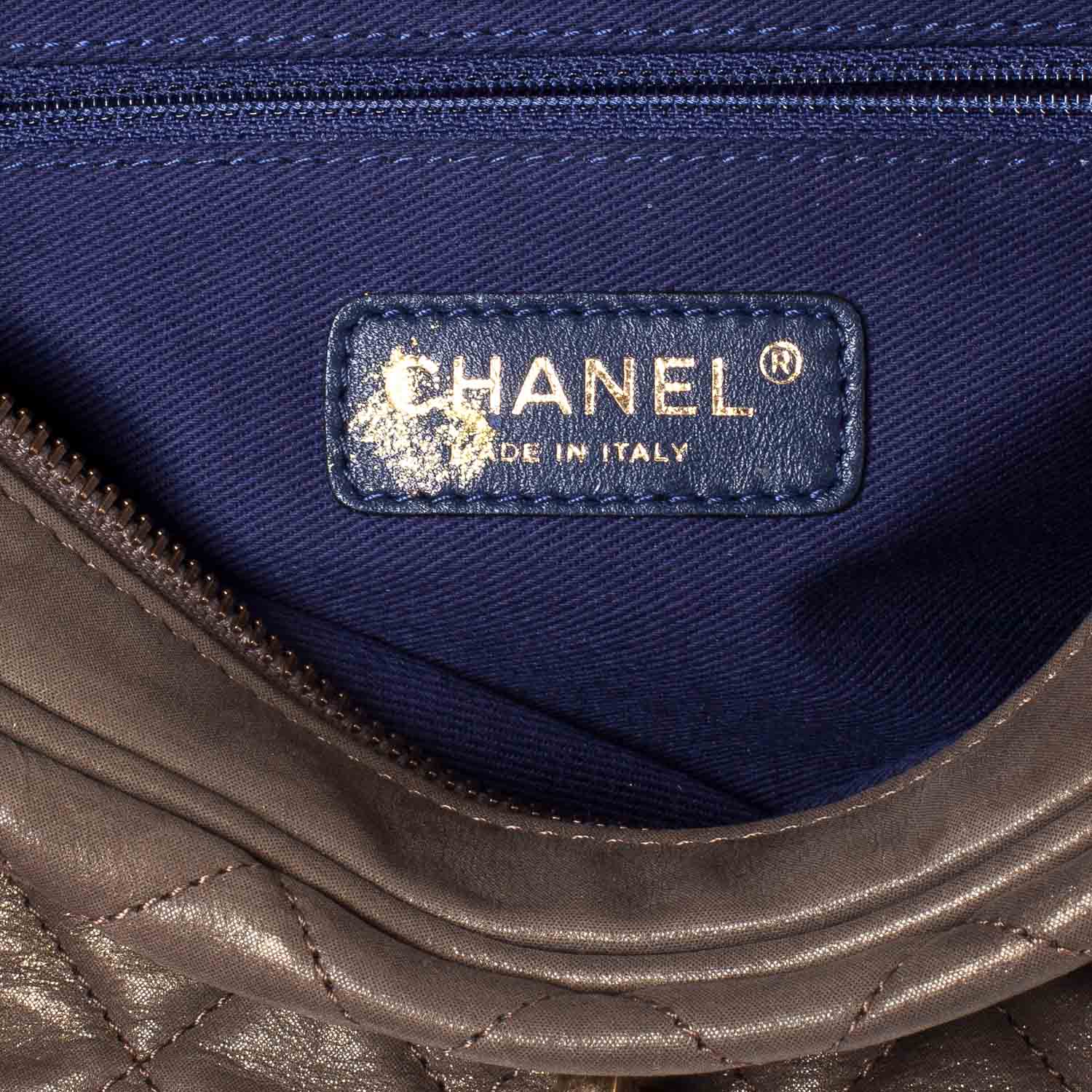 Chanel Iridescent Calfskin Small Shiva Flap Khaki 5 of 9