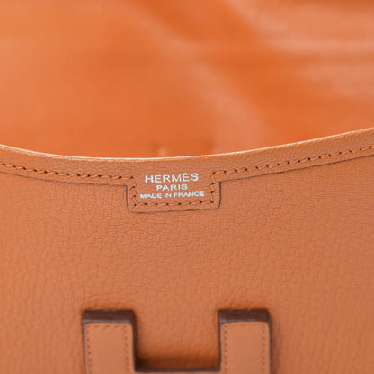 Hermes Chevre Mysore Jige Elan 29 Clutch Orange 6 of 10