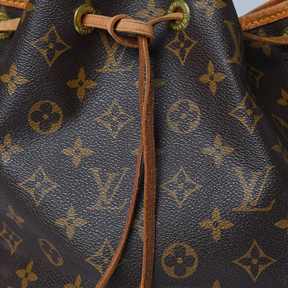 Louis Vuitton Monogram Petit Noe 14 of 16