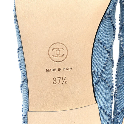 Chanel Denim Embroidered Grosgrain CC Cap Toe Ballerina Flats 37.5 Blue Black 6 of 9