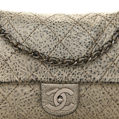 Chanel Distressed Metallic Lambskin Quilted Le Marais Ligne Flap Gold 8 of 18