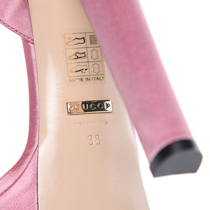 Gucci Satin Princess Platform Sandals 38 Rose 6 of 12