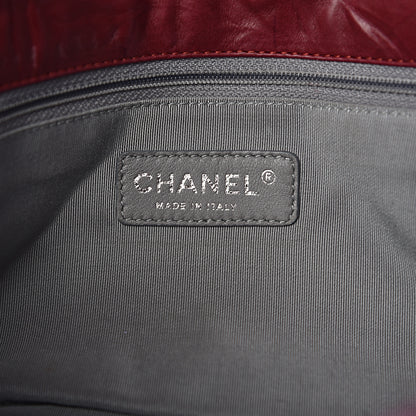 Chanel Calfskin Medium Ultra Stitch Flap Dark Red 6 of 11