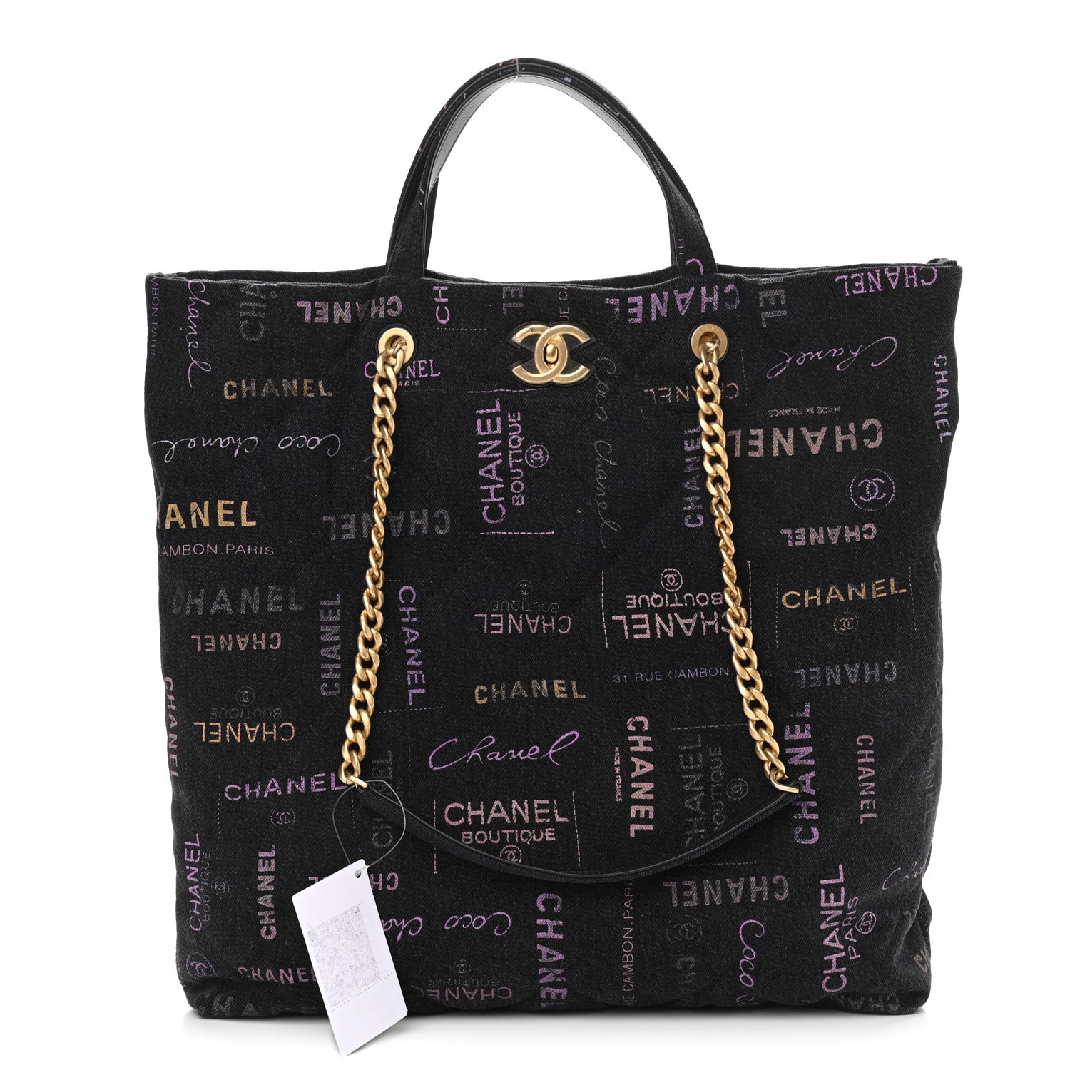 Chanel Denim Quilted Denim Mood Maxi Shopping Bag Black Multicolor 1 of 11