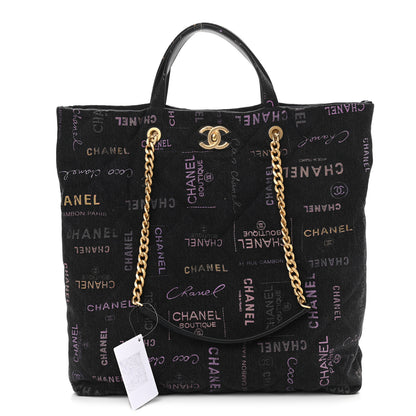 Chanel Denim Quilted Denim Mood Maxi Shopping Bag Black Multicolor 1 of 11