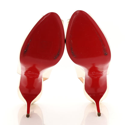 Christian Louboutin Metallic Patent No Prive 120 Pumps 38 Gold 5 of 10
