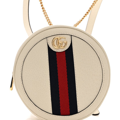 Gucci Textured Calfskin Web Mini Ophidia Round Backpack Mystic White 8 of 11