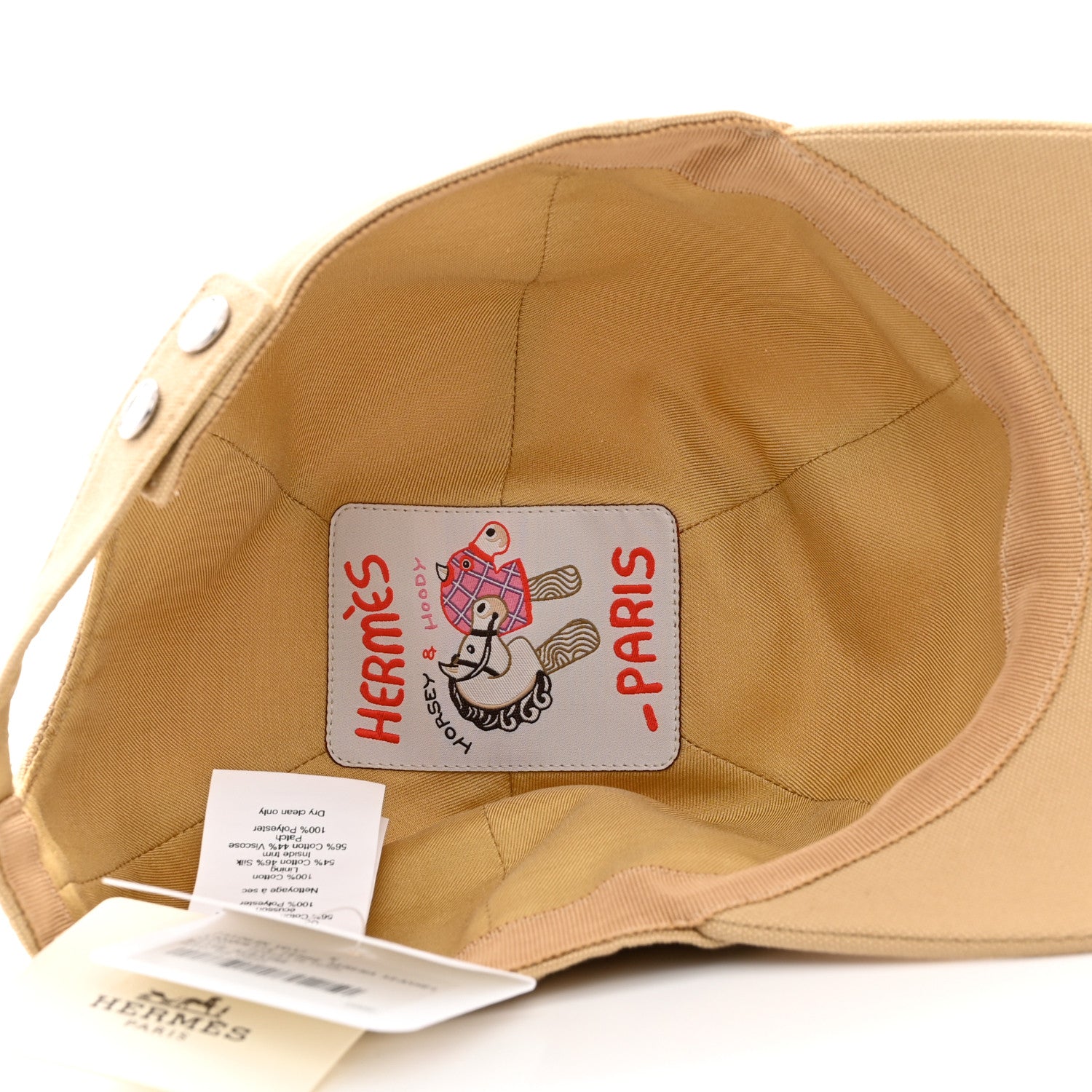 Hermes Cotton Canvas Serena Seashell Cap 57 Beige Albatre 7 of 9