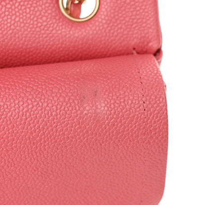 Chanel Iridescent Caviar Quilted Medium Double Flap Dark Pink 13 of 16