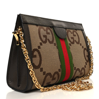 Gucci Monogram Jumbo GG Textured Dollar Calfskin Web Small Ophidia Chain Shoulder Bag Camel Ebony New Acero 3 of 10