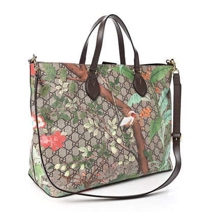 Gucci Soft GG Supreme Monogram Tian Medium Crossbody Tote Beige Multicolor New Acero 2 of 10