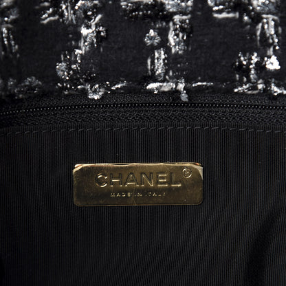 Chanel Tweed Quilted Large 19 Flap Black Ecru White 8 of 10