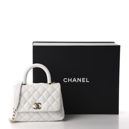 Chanel Iridescent Caviar Quilted Extra Mini Coco Handle Flap Ivory 11 of 11