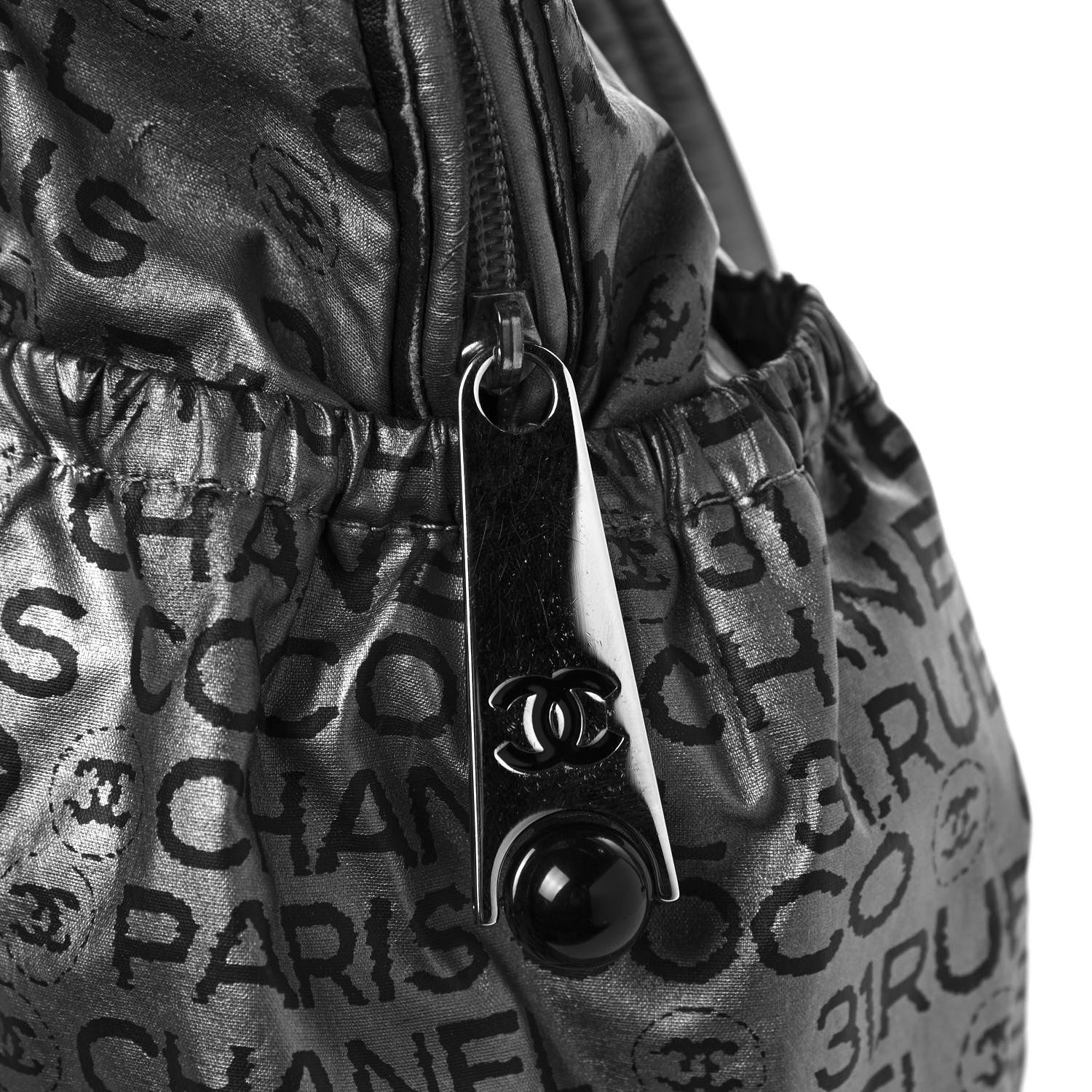 Chanel Lacquered Canvas Medium Unlimited Tote Argent Fonce 15 of 16