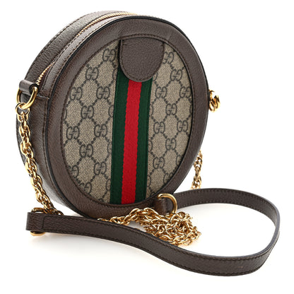 Gucci GG Supreme Monogram Web Mini Ophidia Round Shoulder Bag Brown 3 of 10