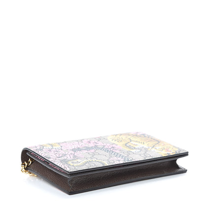 Gucci GG Supreme Monogram Bengal Chain Wallet Beige Pink 4 of 10