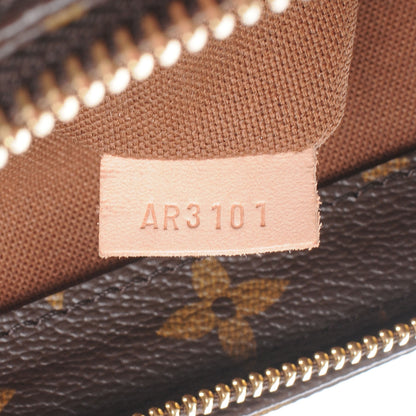 Louis Vuitton Monogram Cabas Mezzo 7 of 7