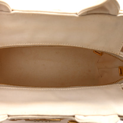 Prada Canvas Wicker Shoulder Bag White Tan 5 of 11