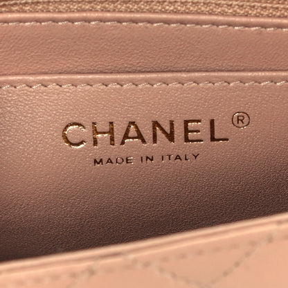 Chanel Lambskin Quilted Mini Square Flap Beige 5 of 11