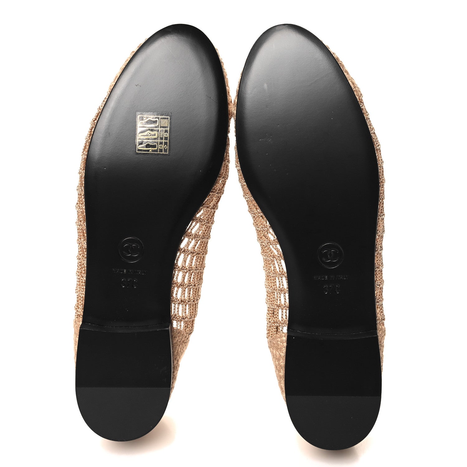 Chanel Raffia Cap Toe Ballerina Flats 37 Beige 6 of 9
