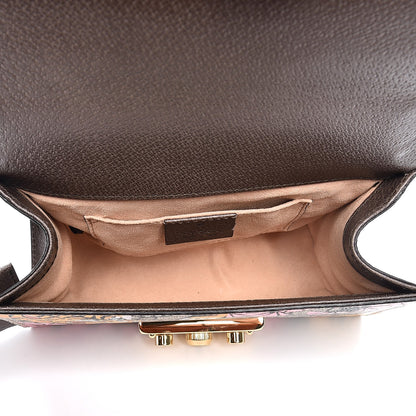 Gucci GG Supreme Monogram Bengal Small Padlock Shoulder Bag Beige Pink 5 of 7