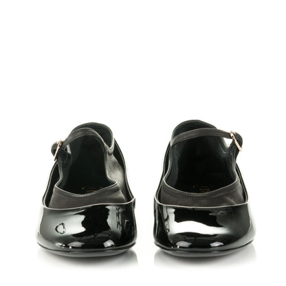 Chanel Patent Calfskin Mary Jane Ballerina Flats 39.5 Black 2 of 7