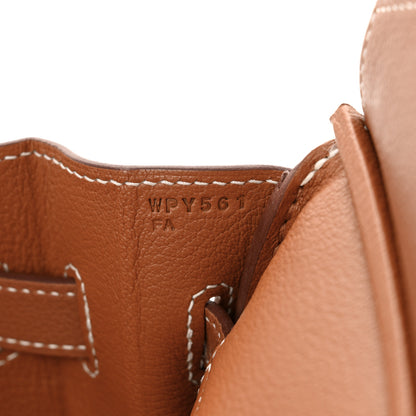 Hermes Evercolor Shoulder Birkin Light 29 Gold 6 of 10