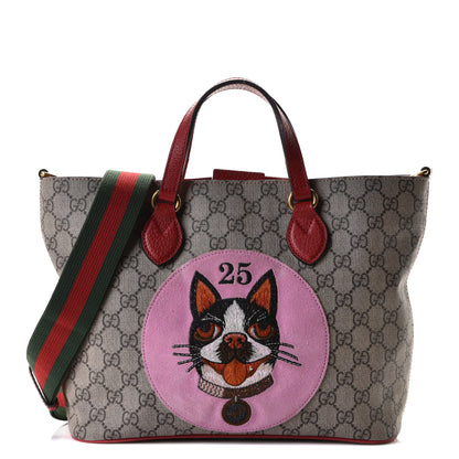 Gucci Soft GG Supreme Monogram Web Bosco Patch Small Crossbody Tote Beige Malva Hibiscus Red 1 of 8