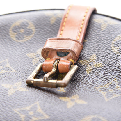 Louis Vuitton Monogram Chantilly GM 27 of 31