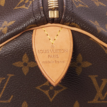 Louis Vuitton Monogram Keepall 45 9 of 10