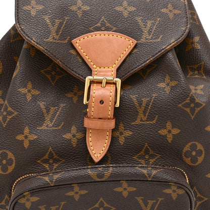 Louis Vuitton Monogram Montsouris MM Backpack 8 of 10