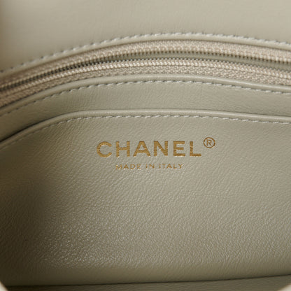 Chanel Lambskin Quilted Mini Pearl Crush Flap Light Grey 6 of 11